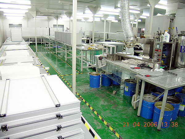 ��Ч��������װ����