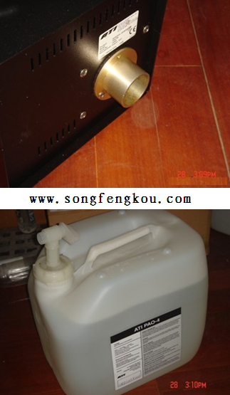 DOP高效过滤器检漏仪器