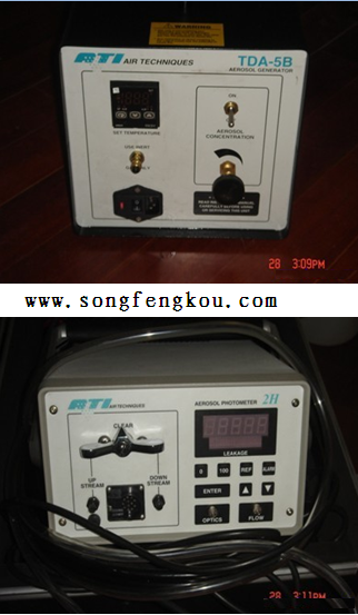 DOP高效过滤器检漏设备