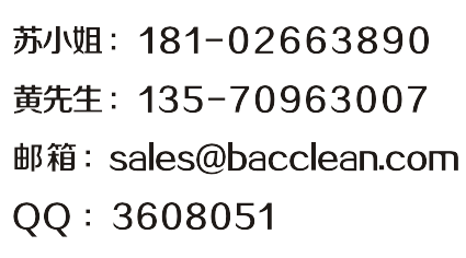 联系方式